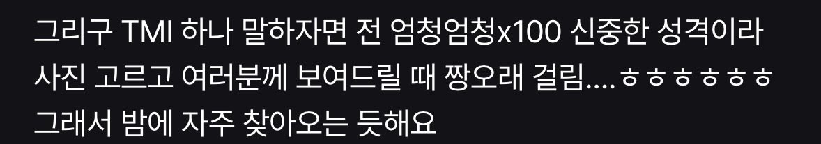 hyewon1ss's tweet photo. 이유 납득완 https://t.co/H2zp1U0OOO