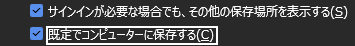 SeaLevelStatic's tweet photo. 情弱だった https://t.co/GAUlQ7ulE6