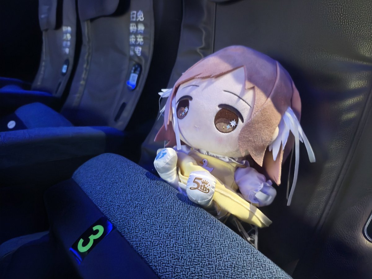 Hohi8460's tweet photo. 映画を見ているもち真乃ちゃん
牛来神了有没有懂的 https://t.co/e6rcPbbalK
