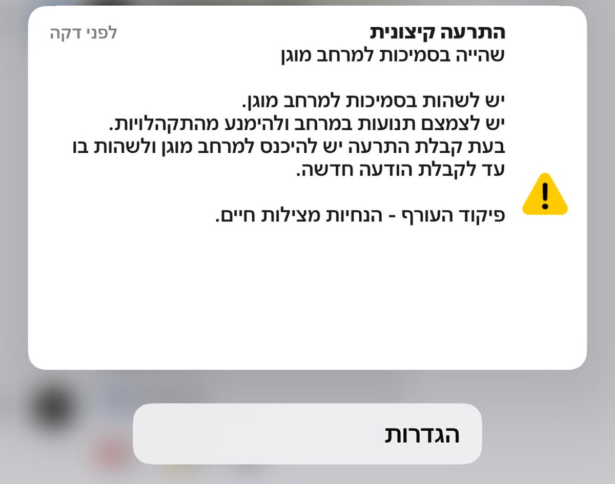 pokdestiny's tweet photo. טירוף מוחל��. https://t.co/X4q5vSXRFQ