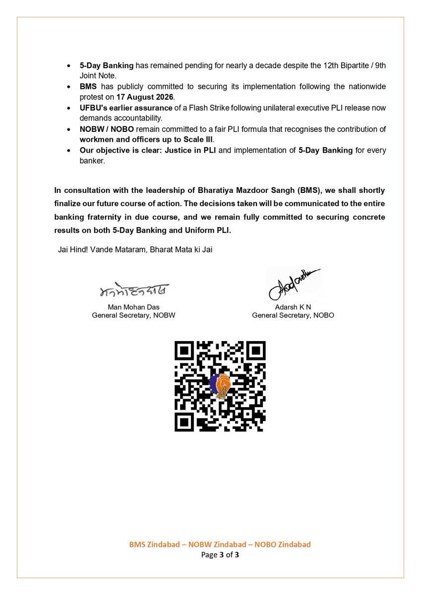 nobw_official's tweet photo. #5DayBankingNow #PLIDiscrimination https://t.co/fx9aHb375N
