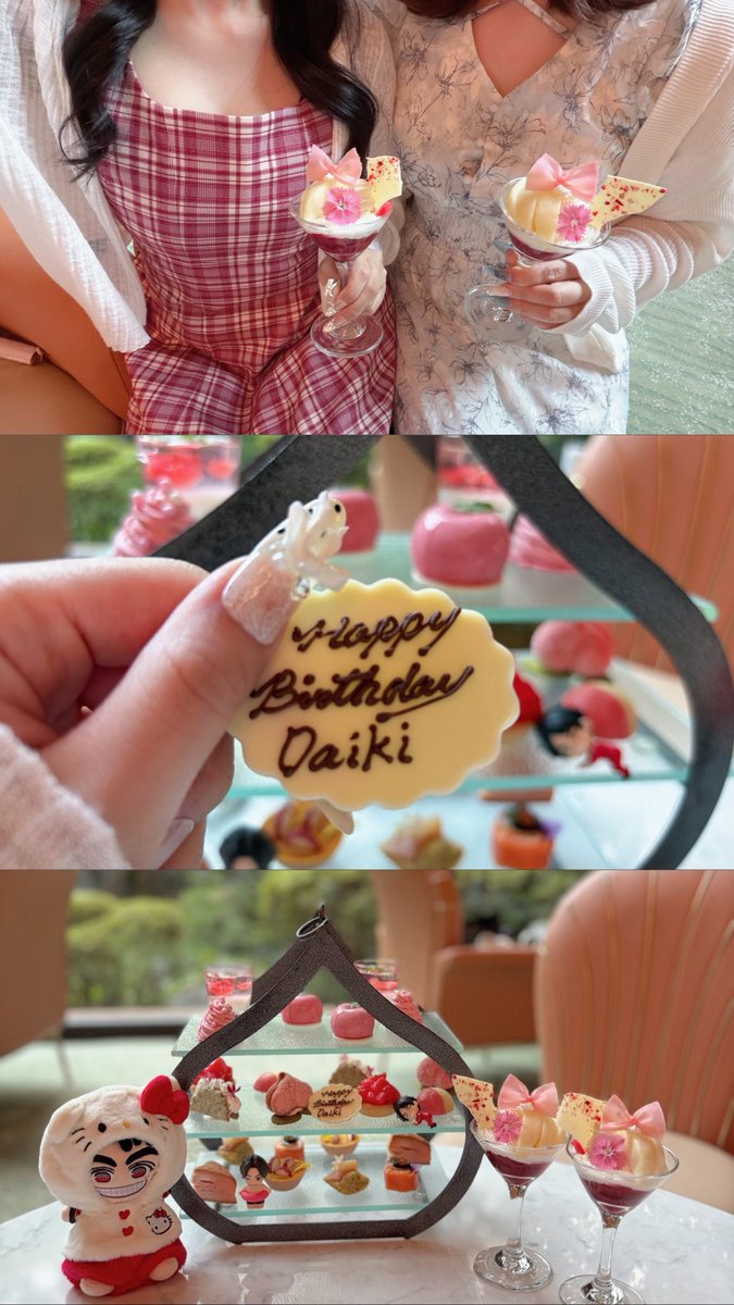 dak3ly's tweet photo. ┊             ┊             ┊          ✩         ┊  
┊             ┊             ┊             ˚        ⟡꙳  
┊             ┊              ⟡ ₊ ⊹  
︎⟡        ₊     ┊       .  
        ⊹       ✩        #重岡大毅誕生祭2026
　 ︎︎ ︎︎ ︎︎ ︎︎ ︎︎ ︎︎ https://t.co/z4BNz53zF0