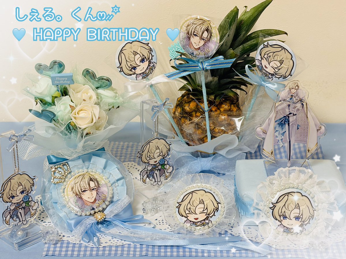 karen0304r's tweet photo. #しぇる。く〜ん！
🎉🎂🥂ᕼᗩᑭᑭY ᗷIᖇTᕼᗞᗩY 💐🎁🩵

笑顔いっぱいの素敵な1年になりますように(*˘︶˘*).｡.:*♡

ALT時間があるときに読んでもらえたら嬉しいですෆ⸝⸝꙳ https://t.co/5RMJ8DulSm