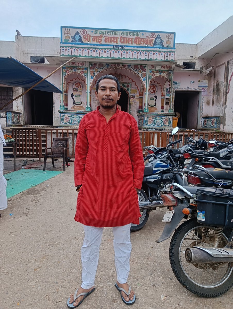 VishnuJhar's tweet photo. ॥ॐ॥
शरणागतम दो दिवसीय तपस्या पूर्ण।
जय श्री नईनाथ महादेव
🕉️🚩📿🔱🙏
#Sharanagat #tapsya #Purana #om #vishnujhar #nainath #mahadev #shiv #banshkho #highlight #highlightseveryone #highlights https://t.co/5yaHW0XRFy
