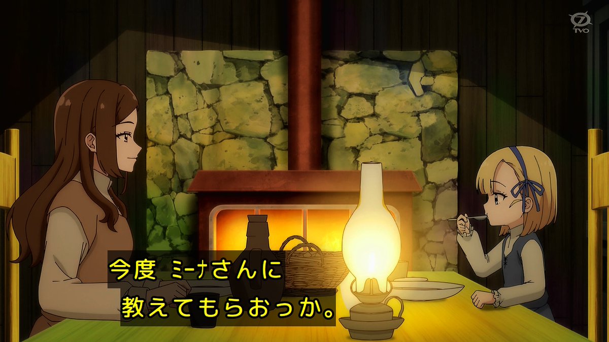 手札が多めのビクトリア 第8話 ツイート画像 1