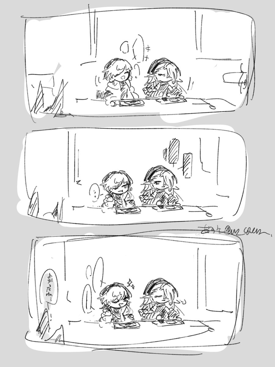 wz4992's tweet photo. あると思うんだ… https://t.co/nteZ3e6L41
