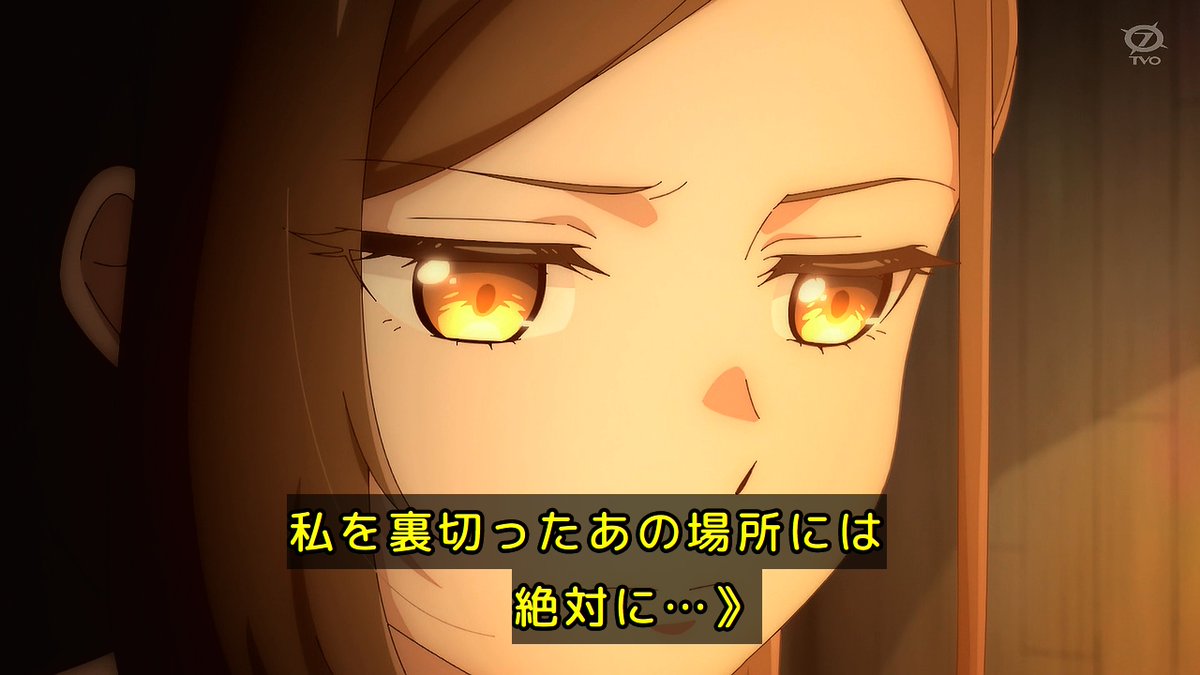 手札が多めのビクトリア 第8話 ツイート画像 1