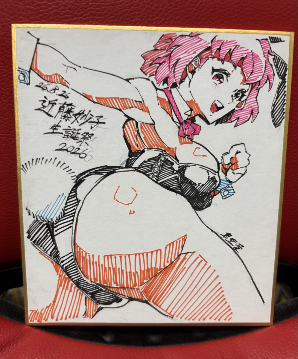 WintersGreen72's tweet photo. #近藤妙子生誕祭2026
89式通信手にしてジャンプサーブの使い手、ガンバスターにも乗れそうな近藤妙子選手お誕生日おめでとうございます。小豆色のマーカーなんて無かったのでピンクで許してつかあさい！ https://t.co/JyHNcAp36M
