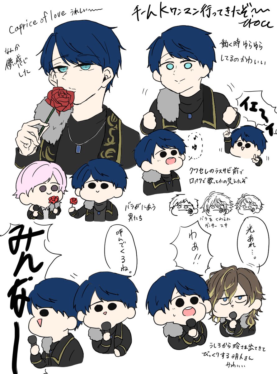 zirou_nekounagi's tweet photo. ちむけワンマンの感想
夜光明人の感想しかない https://t.co/TZnaO6pCP3