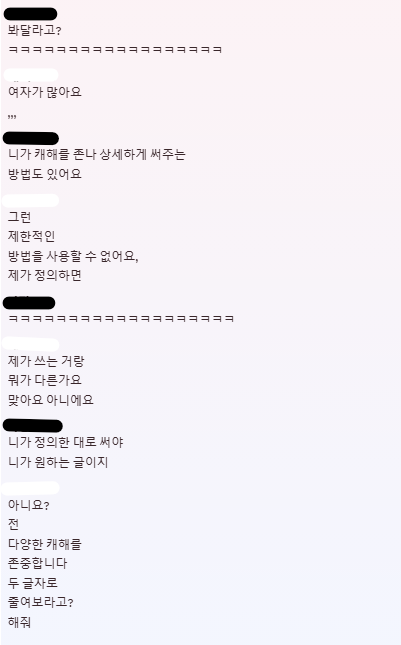 98NAT89's tweet photo. 마블을 안 보는 지인에게 블랙위도우 봐달라고 찡찡거리기 그러고 연성해달라고 찡찡거리기... https://t.co/u3FY0YYVNi