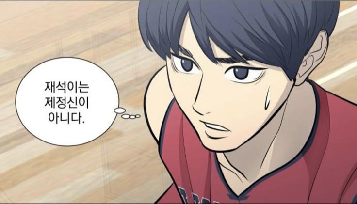 unchan_83's tweet photo. 근데진짜 무미건조하게말하는거 너무 잘생김 https://t.co/LSs8hSBwa1