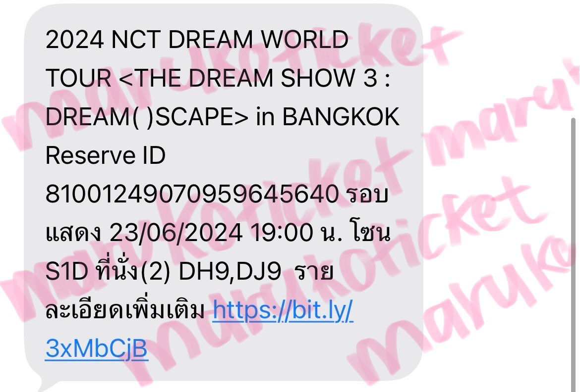 marukoticket's tweet photo. 🍒รายละเอียดกดบัตร/ดีลบัตรกับมารุโกะร้านเราเป็นร้านเล็กๆรับคิวกดไม่เยอะค่า 
แอดมินตอบแชทเวลา09.00-22.00
*รับคิวผ่านทางไลน์เท่านั้นนะคะ*
*รับคิวกดบัตรหลังผังคอนออกเท่านั้นนะคะ*
มัดจำ=ได้คิว 
กดแบบ 1:1
ใช้ยูสลูกค้าได้ , จ่ายเงินเองได้
#รับกดบัตรคอน https://t.co/g2nV0KqDOh