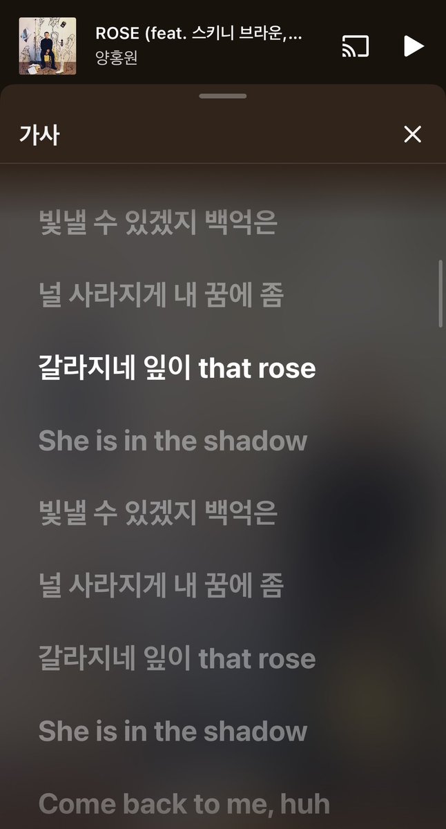 uniisf06's tweet photo. 오노추-내 장미가 될 여자 어디?
ROSE https://t.co/5I6n5OkEAR