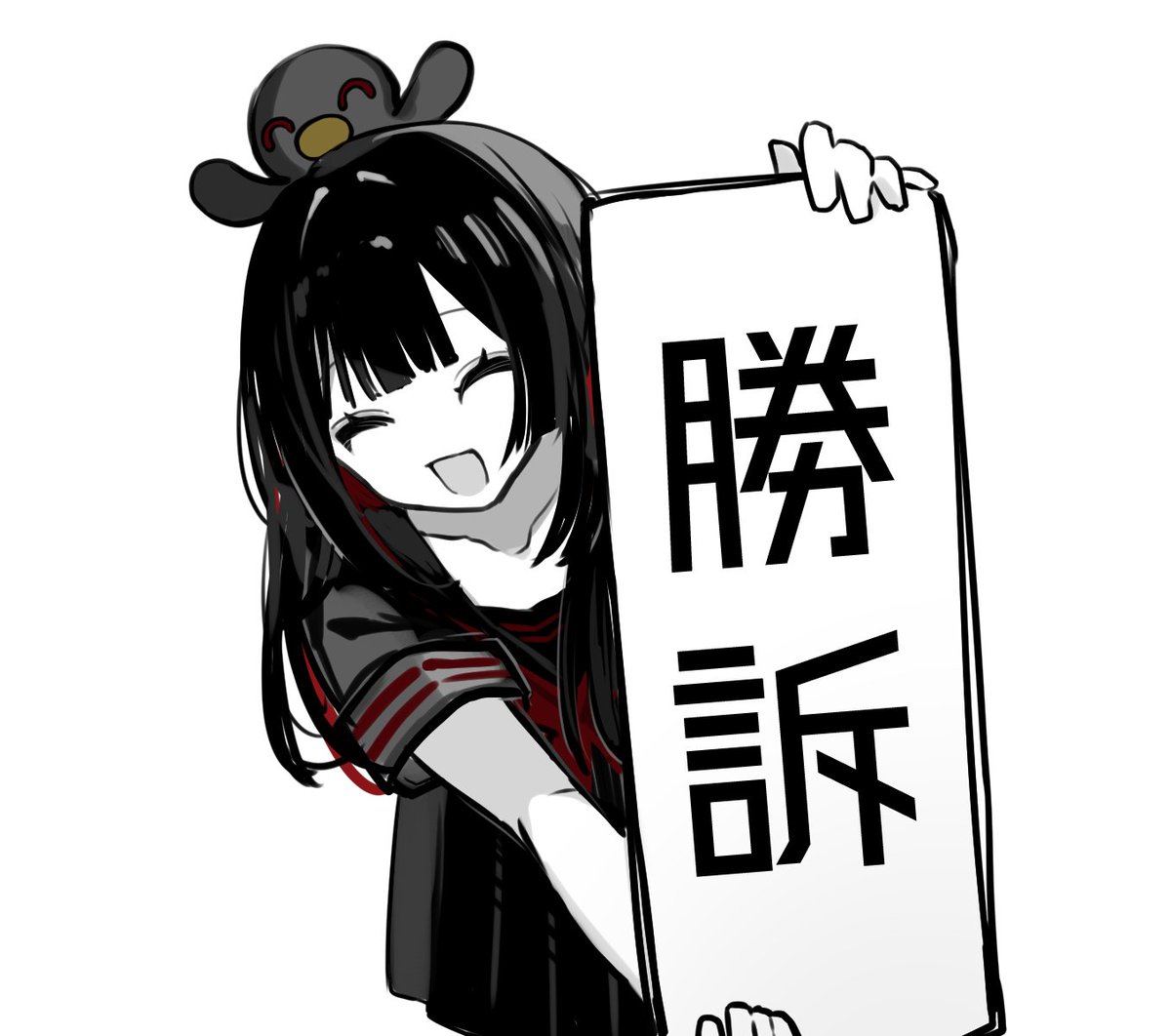 okimonotyan's tweet photo. 今日も配信楽しかった！
後半不機嫌になってしまって申し訳ない！！！！

また明日！！！！！！！！！

☺ https://t.co/v06tNyOwpA
