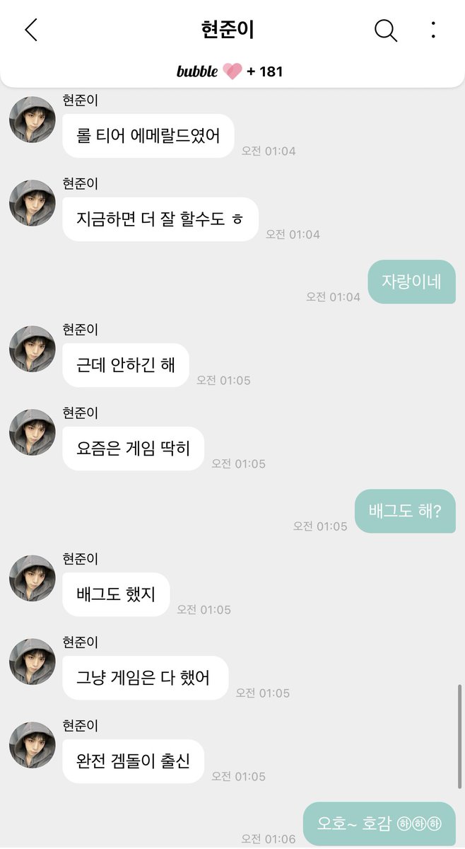 _pinkhearts_'s tweet photo. https://t.co/aCof3UaodH
