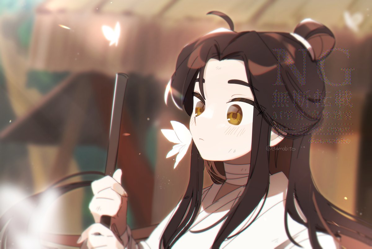 eumabito's tweet photo. 概念花怜🦋🌸
#天官賜福 https://t.co/ofqIr0i2xl