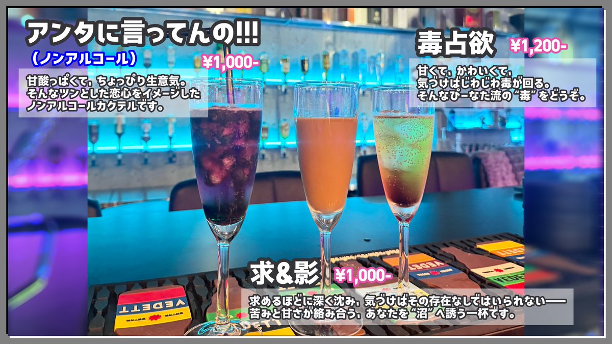 suimin_zzz_ai's tweet photo. 嬉しいからまだTwiplaには追加してないんだけどオリカクちら見せしちゃうね👀
#ACGplus https://t.co/FMSAF3LYVH