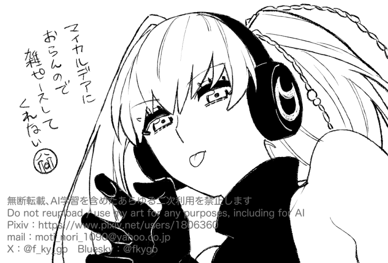 f_ky_go's tweet photo. @xsoumax ありがとう～～～！！！！描きたい欲を優先し水着霊騎にて！！！！！！ https://t.co/el8OJUTMM7