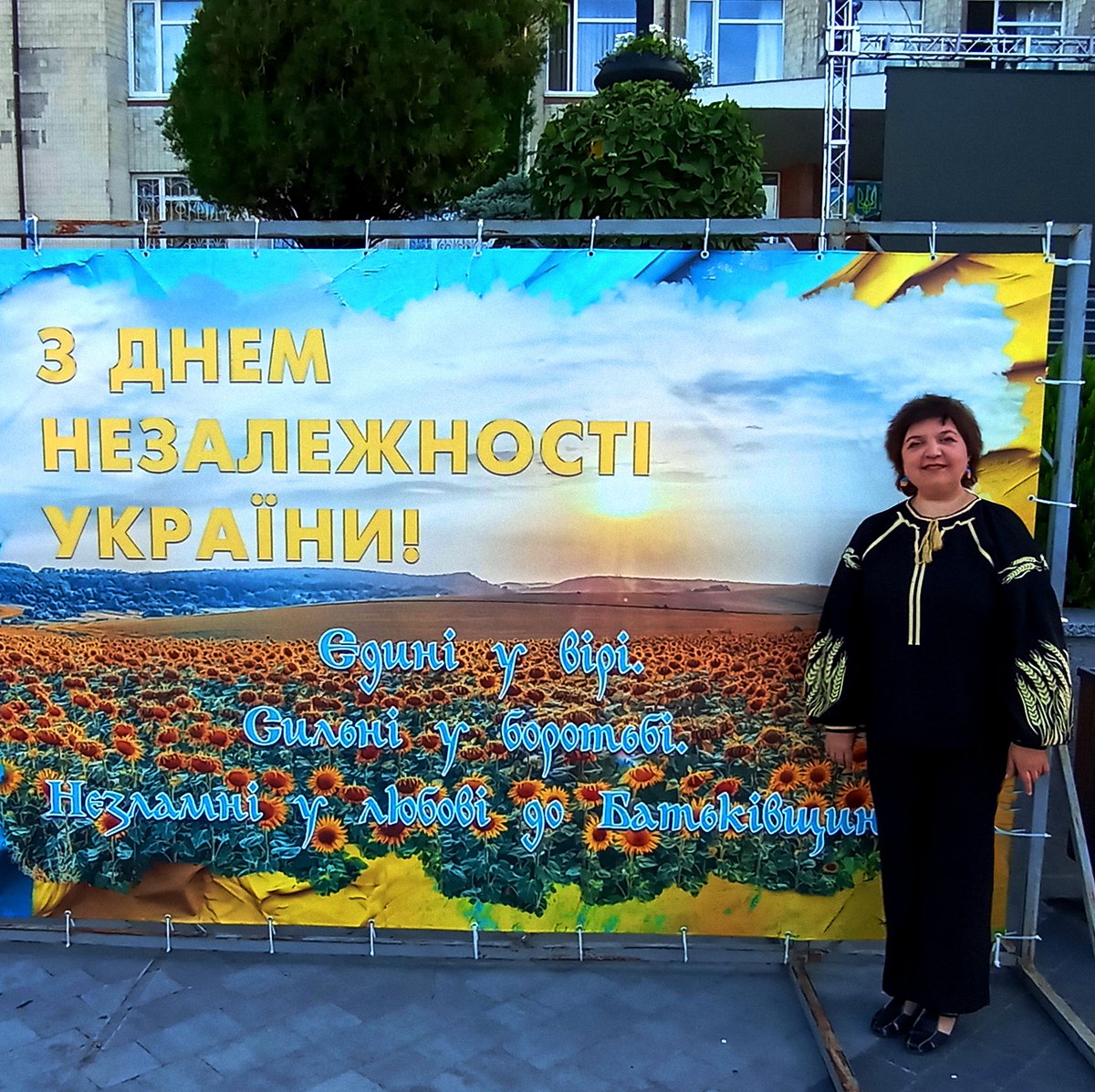 gorodok_library's tweet photo. Городоцька дитяча бібліотека 🌞 взяла участь у святкуванні 35-річчя Незалежності України💙💛 на центральній площі міста 📕📗📘📙📕#дитячікниги #городоцька_дитяча_бібліотека #books #bookkids #book #library #письменник #книгидлядітей #книги #книгиукраїнською https://t.co/ZiUPBxRRMO
