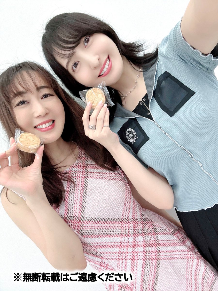 yodan_yurusanai's tweet photo. このあと25時～「日笠・佐倉は余談を許さない」第152回、音声のみ地上波での放送📻
■https://t.co/KNDAUwpWr9

今夜は番組の最後に大切なお知らせがあります。

#yodan #joqr #音泉 #日笠陽子 #佐倉綾音 https://t.co/FR699AomUe