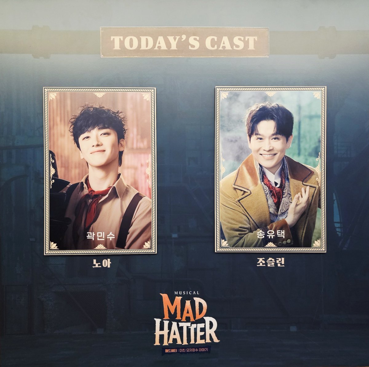 satang_chop's tweet photo. 20260825 밤 뮤지컬 <매드해터> 자열셋자막

택슬린 마지막🎩 https://t.co/UGM7n6cTzW