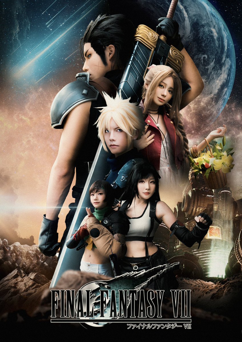 zhong_su77792's tweet photo. FF7 コスプレポスター
Final Fantasy VII cosplay fan poster

#finalfantasy #cosplay #ファイナルファンタジーVII #fanart https://t.co/9fhjfQo7E6