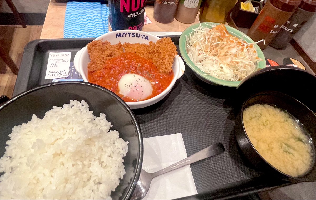 guru_Virtual930's tweet photo. 夜ご飯‼️おすそ分け🥰
おいちかった…

@kokona_mea #心凪めあ https://t.co/qbRf0tj6Qr
