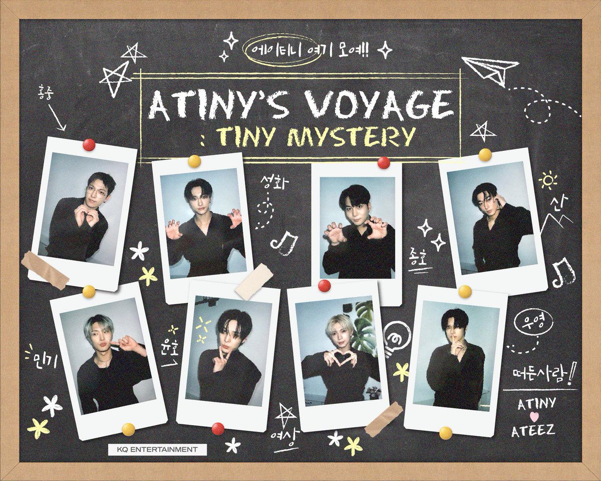 1024updates's tweet photo. [📷] 260825 | FOR. ATINY

#ATEEZ #에이티즈 @ATEEZofficial https://t.co/hjenqZsj86