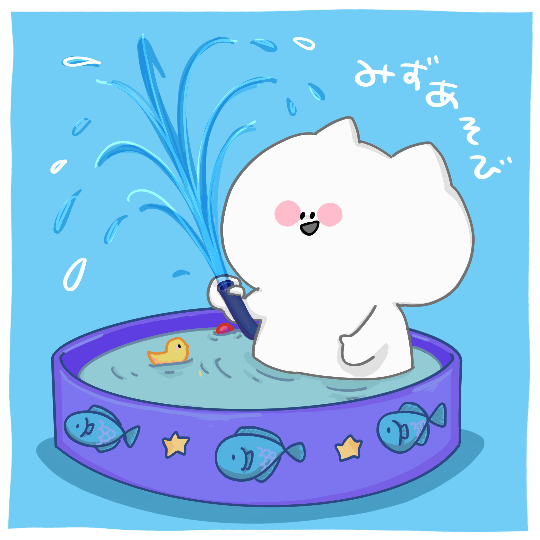yueSticker's tweet photo. #ゆるいイラスト #illustration‌ https://t.co/wWtvDq7Qfd