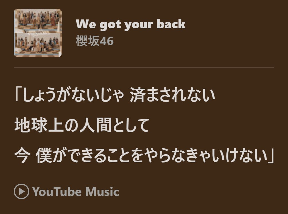 Lap_stock's tweet photo. たぶんこれで余白消えたかな https://t.co/u1HmDMIUUU