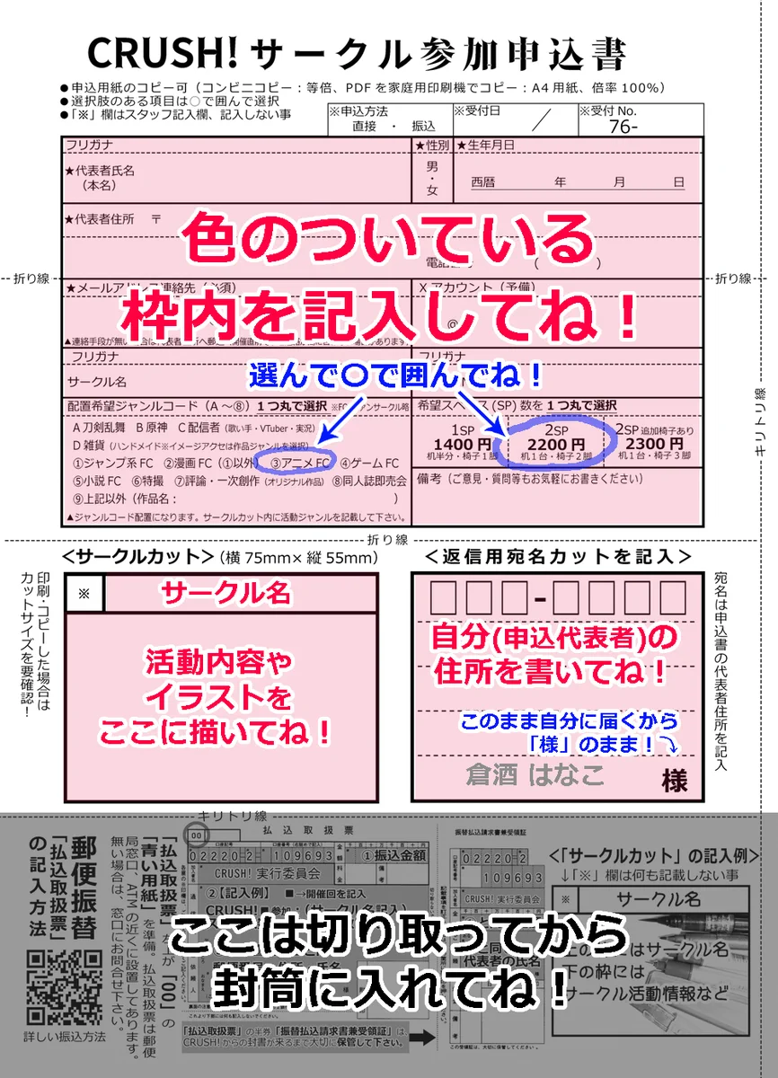 HQkCryOb0AESvCL?format=webp&