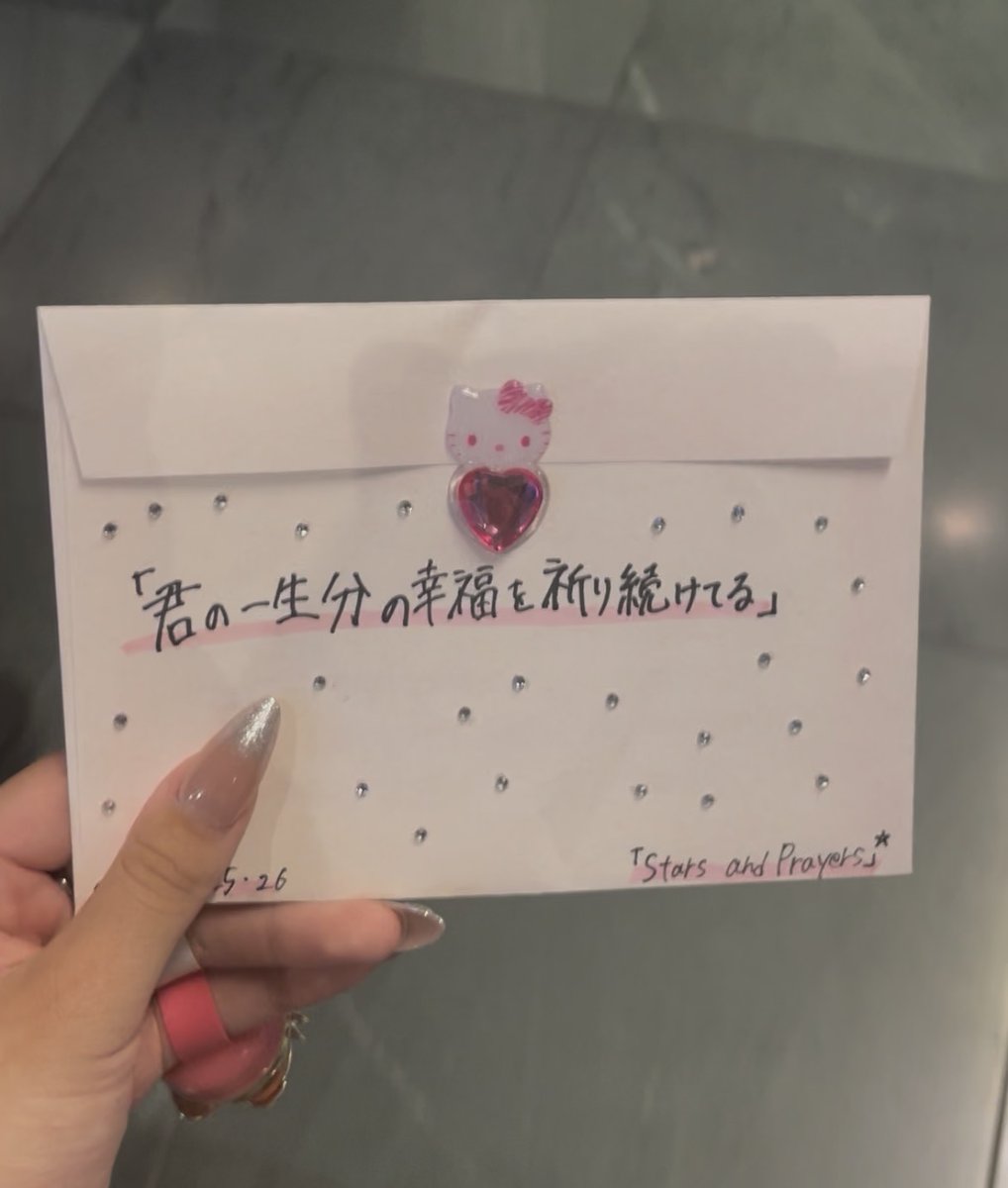 ssss_s0224's tweet photo. #さとみくん
運命ですか🥹🥹🥹
号泣なんですけど😭😭
(((本当に大好きな歌詞だから伝えたいなって思って福岡公演で送った手紙の裏に書いたの😿

本当に、さとみくんの一生分の幸福願ってるよ😭
この歌詞に私の想い全部詰まってる https://t.co/ss9PtdVCBh
