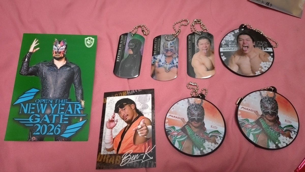 EIKO__0322's tweet photo. ドラゴンゲート 
DRAGONGATE  交換

【譲】 画像の選手

【求】吉岡選手バトルカード

異種交換になりますが郵送にて
交換可能な方お心当たりのある方
お願い致します。 https://t.co/IkMZJXgBXQ
