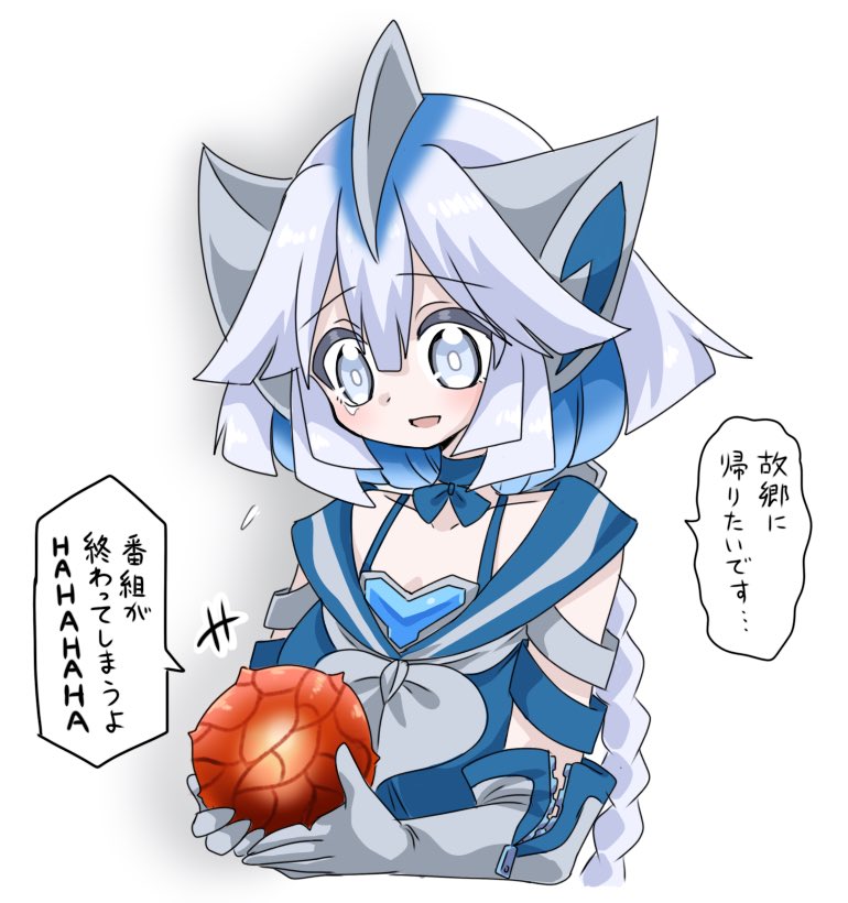 kinkuri_'s tweet photo. 赤い球助けて https://t.co/M0NudQRCTk