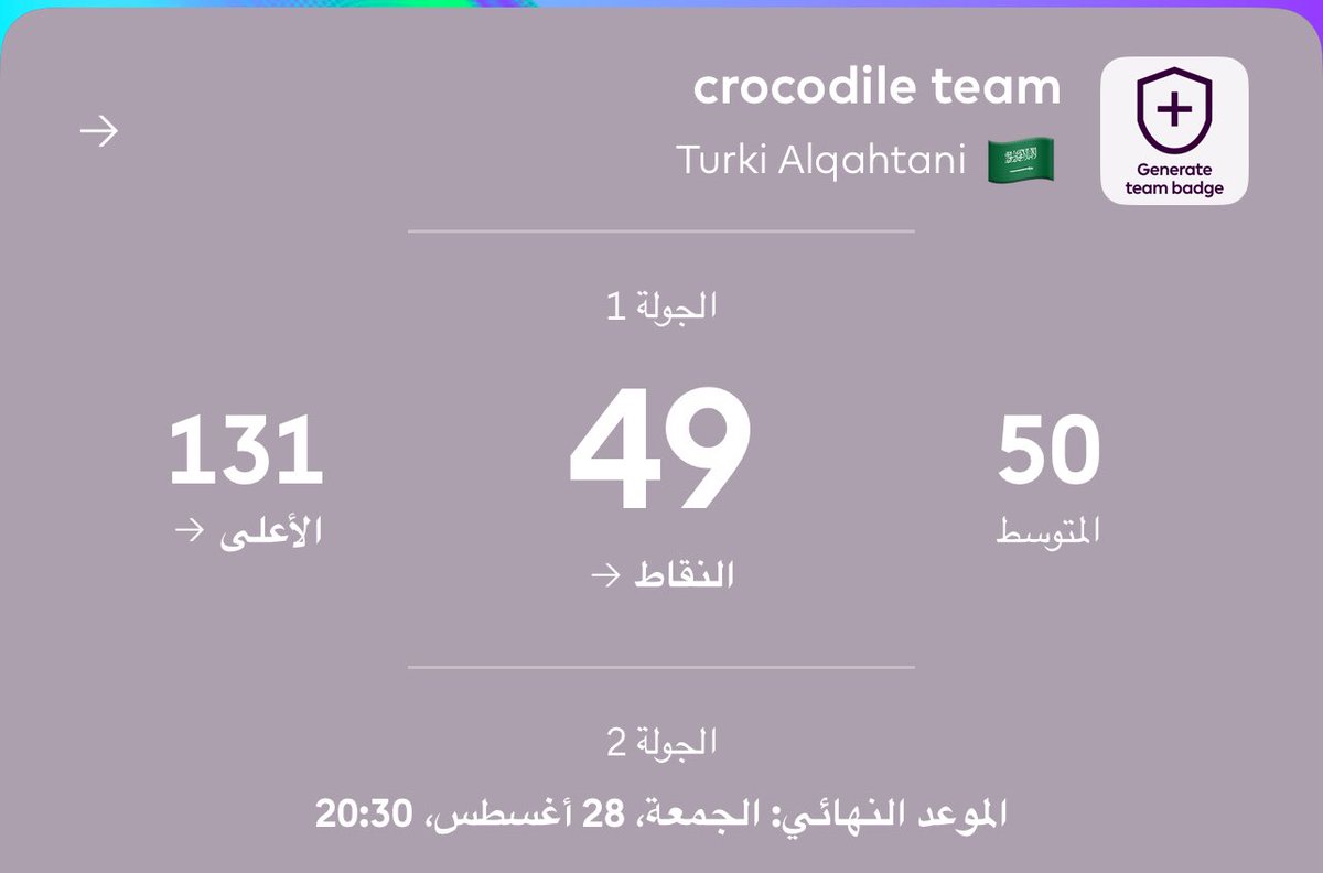 __qht__'s tweet photo. @Raull_7F جيد جدًا https://t.co/ZLoy0NR2Rz