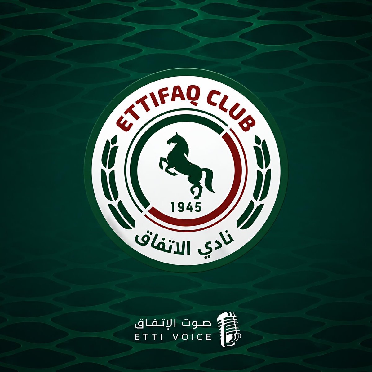 EttiVoice's tweet photo. 🚨🚨🎟️ جمهور #الاتفاق 🎟️🚨🚨

سحب على تذكرتين لمباراة الاتفاق × النصر 🔥

الشروط:
• متابعة الحساب 🎯
• رتويت للتغريدة 🔄

⏰ السحب الساعة 6 مساءً

بالتوفيق للجميع ❤️💚 https://t.co/pjCGNqK2qA