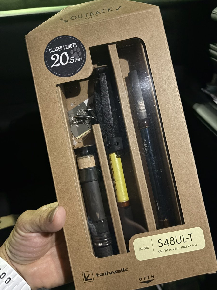 yasutsuchi's tweet photo. 今週末に家族旅行で小豆島に行くのですが
、こっそり持っていく用にアウトバックパピーを買っちゃった😁
向こうで何か釣れるかな😆
https://t.co/VkqQQe7G9W
#アウトバックパピー
#tailwalk https://t.co/v9Eupmspv6