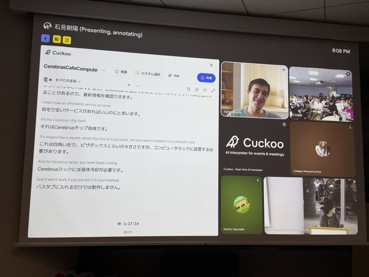 marulimoai's tweet photo. 質問「私たちのおうちにCerebrasのチップが設置されるのはいつ頃になりそうですか?」
『でっかいし、お風呂では冷却できないからね。。。』
#Cerebras #CafeCompute https://t.co/MPj0tShkTr