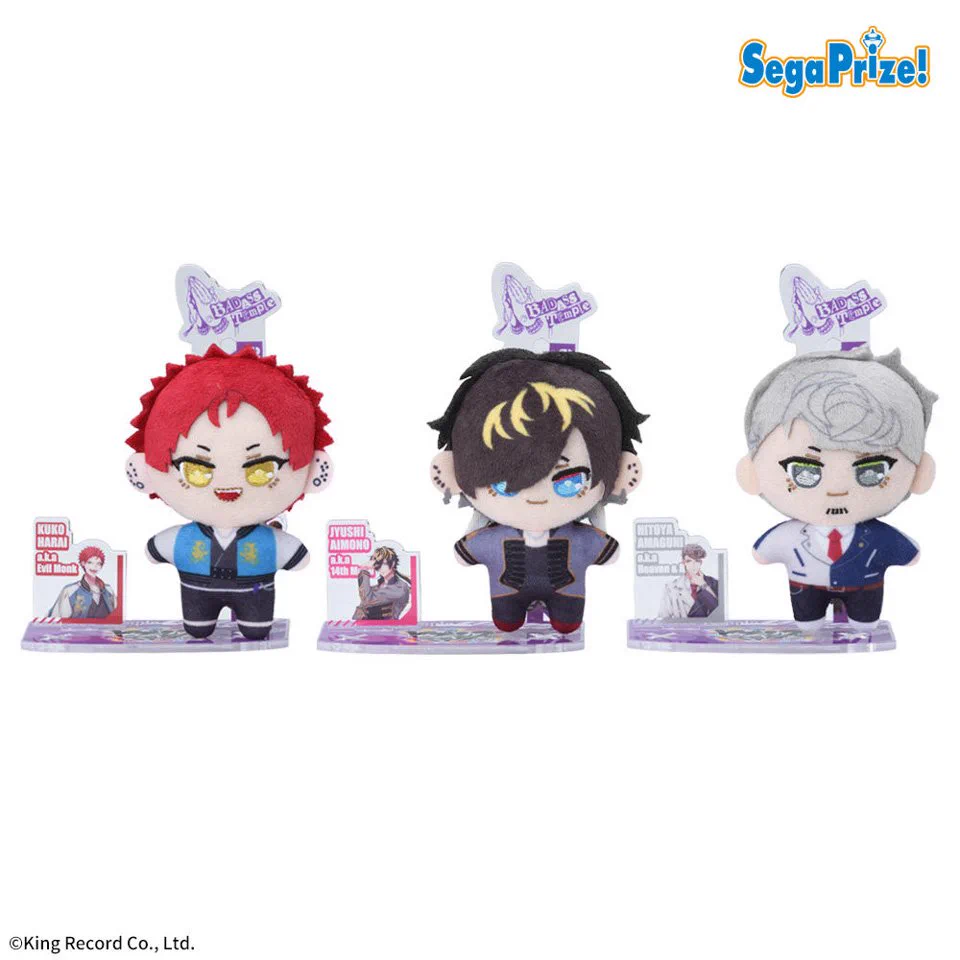 ヒプマイ グッズ予約情報 【ヒプノシスマイク】 (@hypnosis_goods) / X