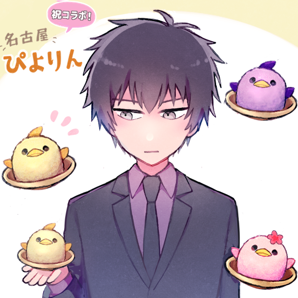midexia_HL's tweet photo. ぴよりん様コラボありがとう！！ https://t.co/EdeM3K5m8L