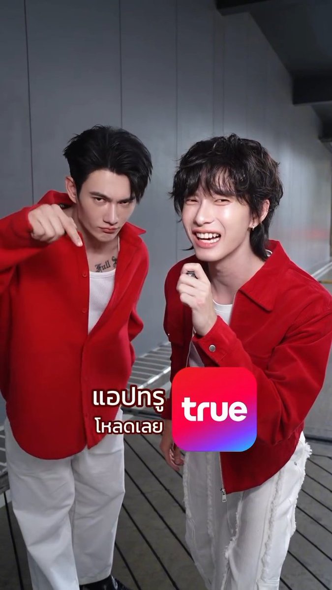 PoohPavel_TH's tweet photo. ᯓ★ #OurPoohPavelDiary 🐶🐱
@ppoohkt
@pavelphoom

🗓️: 25/08/2026

📷 : IG Update : ppoohkt 
⊹💬₊ : จ่ายบิลทั้งที ต้องมีลุ้น! 💸✨ ลูกค้ารายเดือน True dtac จ่ายบิลผ่านแอปทรู รับสิทธิ์ลุ้นบัตรดิจิทัล 5,000 บาท 🎁 💰 จ่ายเต็มบิล

ขั้นต่ำ 100 บาท = 1 สิทธิ์ลุ้น 

Pooh & Pavel จ่ายแล้วน้า แล้วมัมหมีล่ะค้าบ? 😉 ไปจ่ายบิลผ่าน True App แล้วมาลุ้นไปด้วยกันนน ❤️💙

#TrueAppxPoohPavel #TrueApp #Truedtac5G #Truedtac5GxPoohPavel
#BabeHooPers #Poohpavel