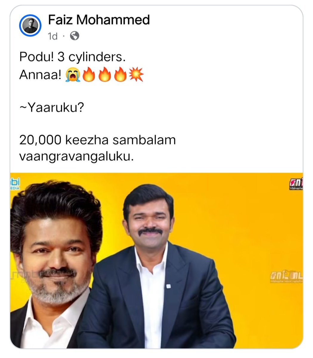 heyprabhshere's tweet photo. Podu! Apo Stalin ayya ku 3 cylinders free 😃❤️ https://t.co/eS0zp6ooqw