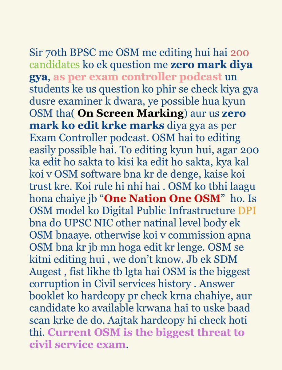 Max_Bharat9's tweet photo. @MaharashtraCJP @aajtak OSM hatna chahye sb jagah se (OSM jha jha hoga corruption ka ek wide window open ho jata hai) in any type of Recruitment where there is subjective paper. Is baar to UPPCS v OSM le aaya , sochiye OSM laane ki sb commission ko ek chull machi hui hai. Be careful UPPCS aspirant too. https://t.co/gvItehdv8g