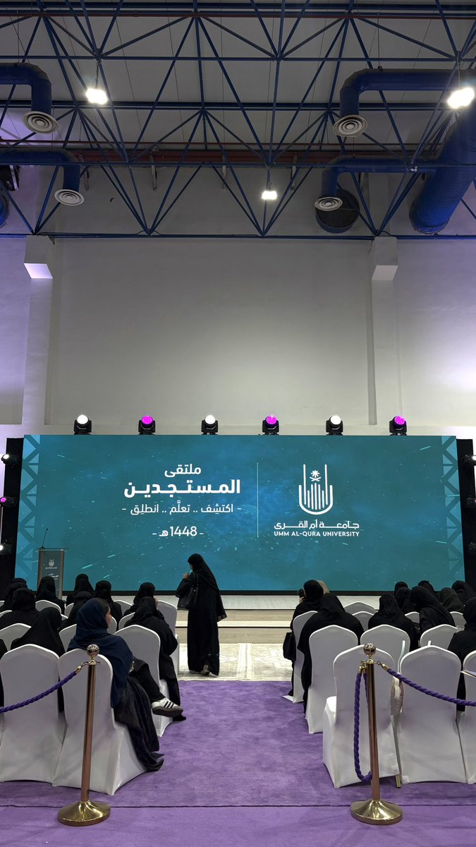 rawniill's tweet photo. #UQU https://t.co/0WG6EX4TeD