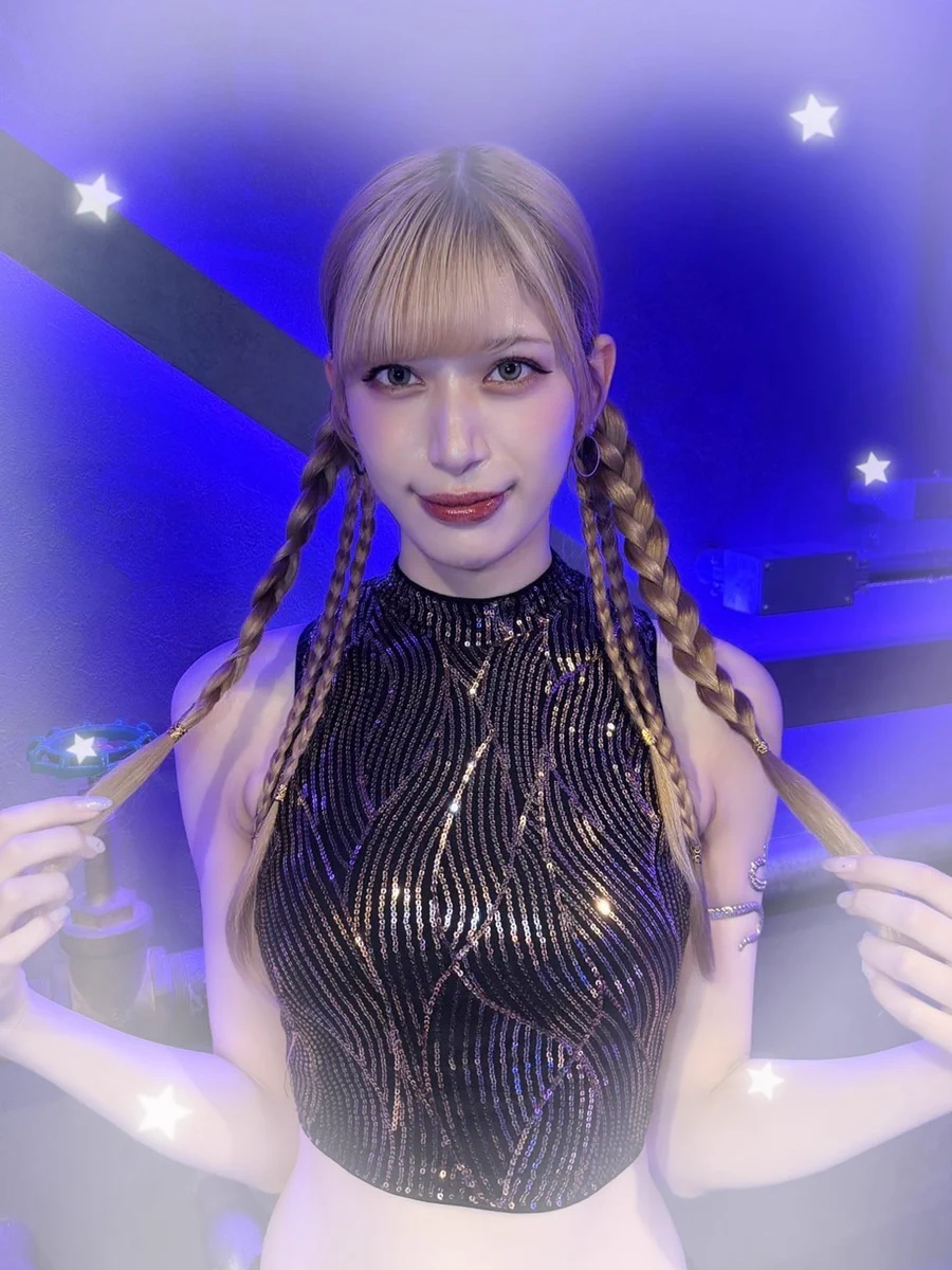 ARISA on X: 