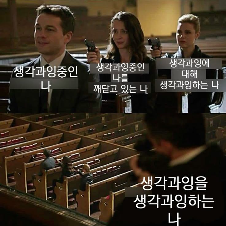 mymemeboxx's tweet photo. 나같다 https://t.co/H9kXZUD0TZ