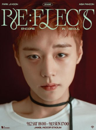 H2ghticket's tweet photo. 🎫 하이티켓 | PARK JI HOON 〈RE:FLECT〉 ENCORE
💙 2026 PARK JI HOON ASIA FANCON ［RE:FLECT］ ENCORE IN SEOUL
박지훈 팬콘 좋은 좌석 위주로 양도합니다.
FLOOR 앞열부터 2·3층 앞열까지 다양하게 보유하고 있어요. ✨
━━━━━━━━━━━━━━
📅 09.12 (토) 18:00
🔥 R석 FLOOR J구역 1열 
🔥 R석 FLOOR H구역 1열
💎 R석 2층 14구역 1열 
📅 09.13 (일) 17:00
🔥 R석 FLOOR J구역 2열 
💎 R석 2층 11구역 2열 
🎟 S석 3층 31구역 1열 
━━━━━━━━━━━━━━
🔐 HIGH TICKET | 거래 안내
✔️ 예매내역 인증 가능
✔️ 좌석 인증 가능
✔️ 사진 첨부 가능
✔️ 단석 / 연석 문의 가능
✔️ 필요한 요청사항 최대한 확인해드립니다.
거래 전 확인하고 싶은 부분이나
필요하신 인증 자료가 있다면 편하게 말씀해주세요. 🤝
확인 가능한 부분은 최대한 자세하게 안내드립니다.
📩 원하시는 날짜 + 좌석 DM 주세요.
좌석이나 가격 문의만 먼저 주셔도 괜찮습니다.
편하게 연락 주세요. 🫶
🎫 HIGH TICKET | 하이티켓
좋은 자리부터 거래까지
신뢰를 우선으로 깔끔하게 안내드립니다.8
#박지훈 #PARKJIHOON #REFLECT #RE_FLECT #박지훈팬콘 #박지훈팬미팅 #팬콘 #콘서트티켓 #티켓양도 #티켓거래 #하이티켓