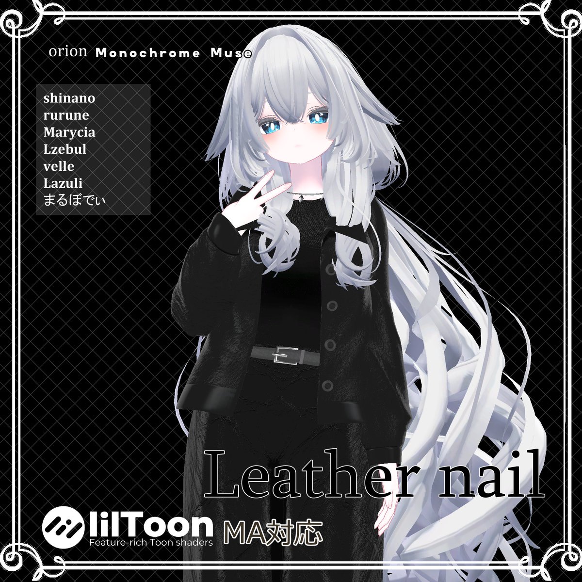 zun3nn's tweet photo. @ryuzakishoyo_VR もちふぃったー等でずんだもんの服を着せてみたり、かっこいい、可愛い服を着せたいです！ https://t.co/UEezTEddW1