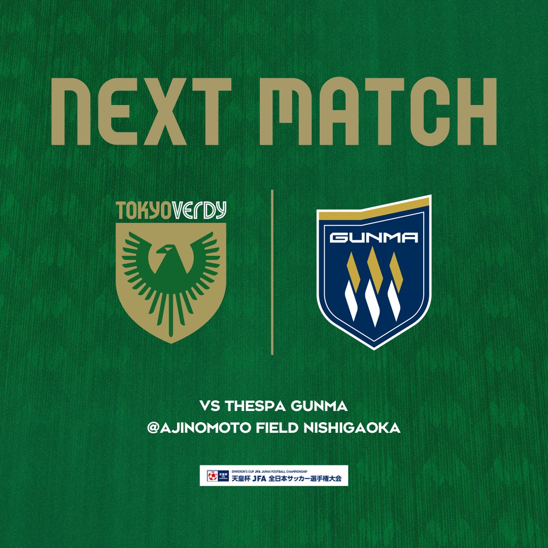 TokyoVerdySTAFF's tweet photo. Next Match💚
#天皇杯 JFA 第106回全日本サッカー選手権大会 ２回戦
vs ザスパ群馬

勝ち進み、勝利のラインダンスを踊りましょう！
味の素フィールド西が丘で応援よろしくお願いします！

JFA TVライブ配信(予定)👉https://t.co/hZmMPVXU2x

#verdy #東京ヴェルディ #東京V https://t.co/bXuLgWvCdh