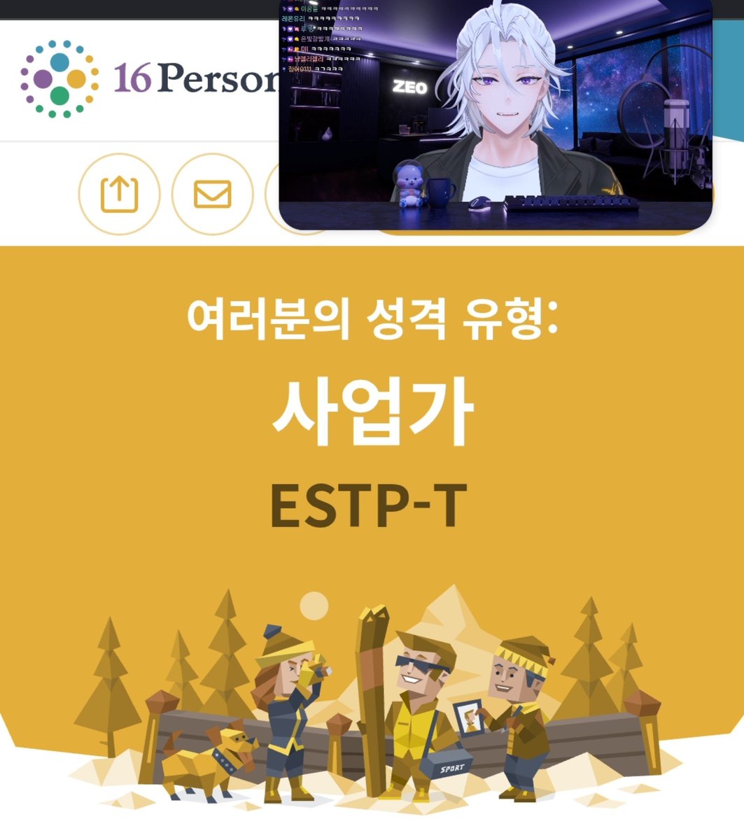 filledkey's tweet photo. 똑같네
T가 몇퍼인진 모르겠네요 https://t.co/bSFRqmauGb